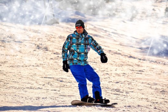 découvrez les meilleures activités d'hiver pour profiter pleinement de la saison froide. que ce soit le ski, la patinoire, ou les balades en raquettes, trouvez des idées amusantes et mémorables pour passer des moments inoubliables en famille ou entre amis.
